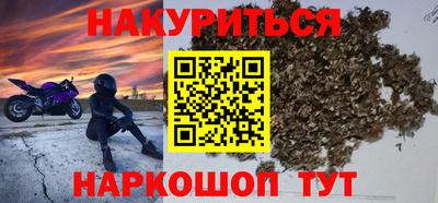 первитин Нарткала