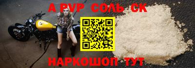 каннабис Нальчик