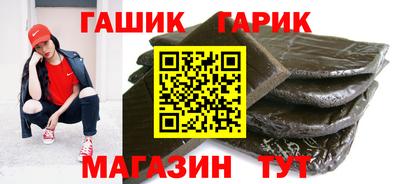 каннабис Нальчик